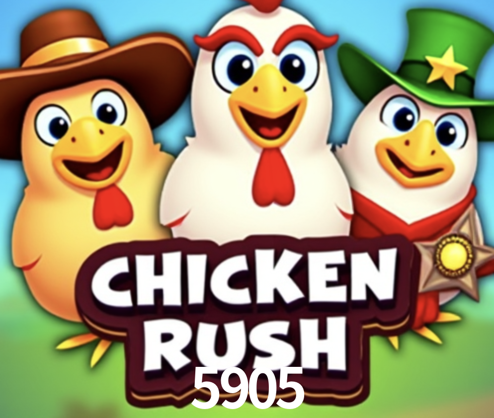 Exclusive Offers 5905