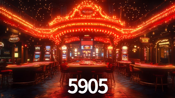 5905 App Interface